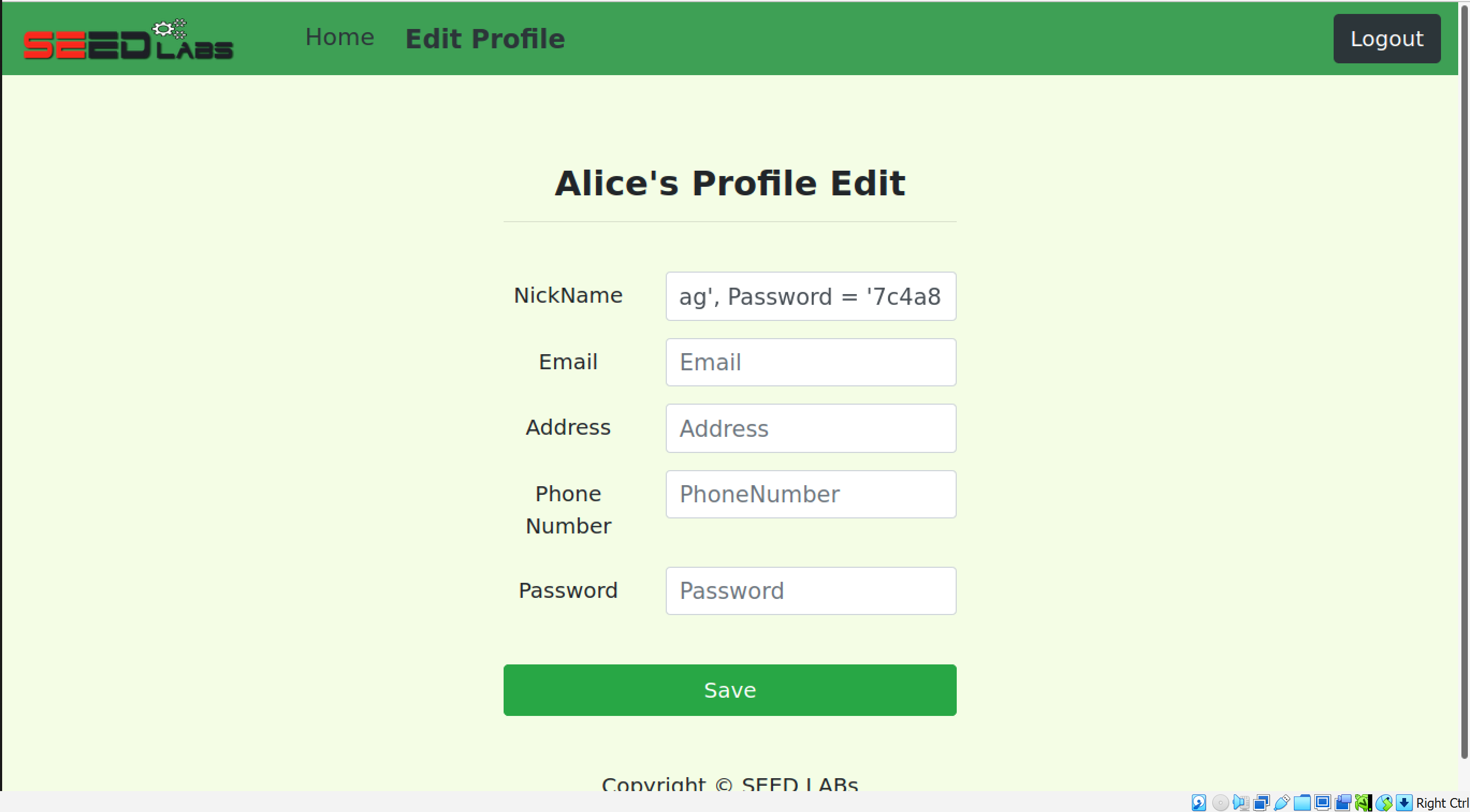 任务3.3修改密码